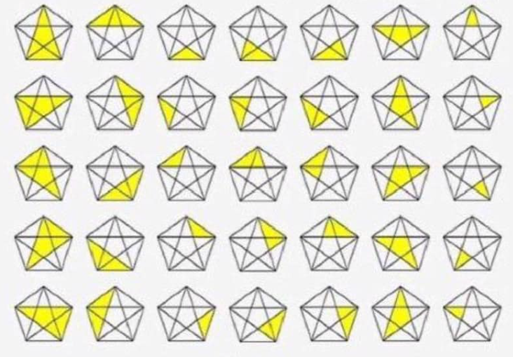 Thirty-five triangles