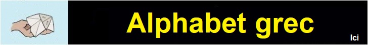 Alphabet grec