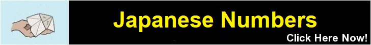 Nippon Numbers