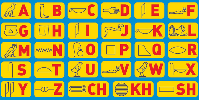 Egyptian Hieroglyphics