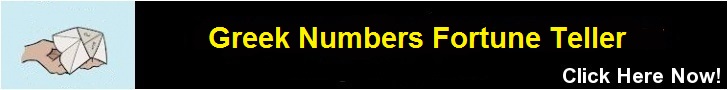 Greek Numbers Fortune Teller